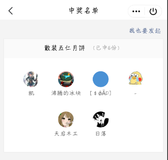 lw9kdbs9.png