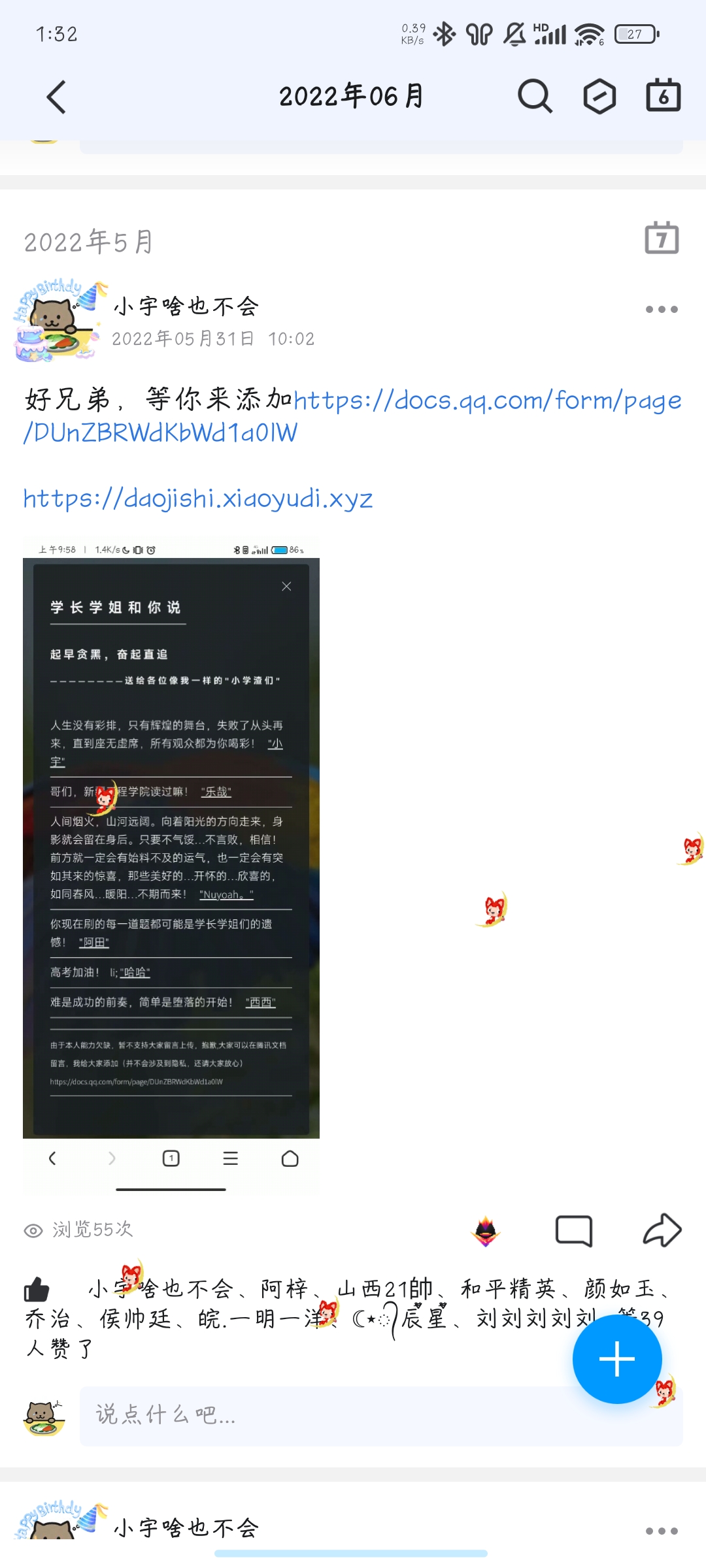 1000007016.jpg