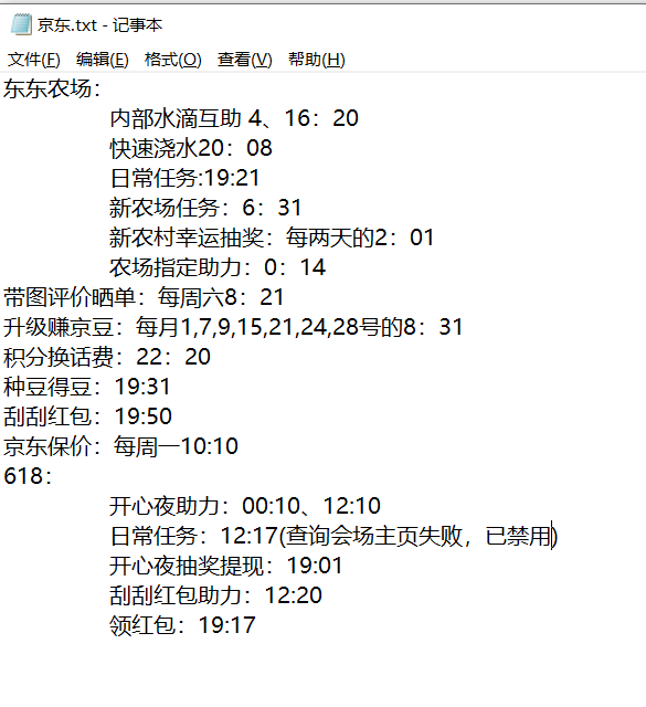 lxe80p9e.png